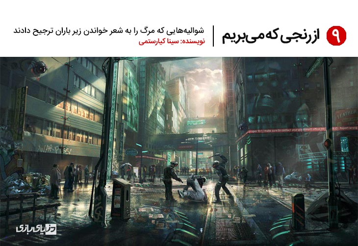 Unreal Engine, اپیک گیمز - Epic Games, بازی Gears of War, کنسول Xbox One