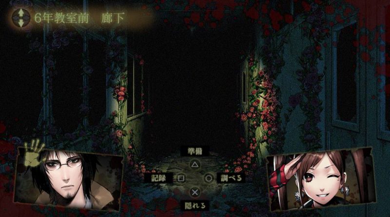 کنسول نینتندو سوییچ (Nintendo Switch)