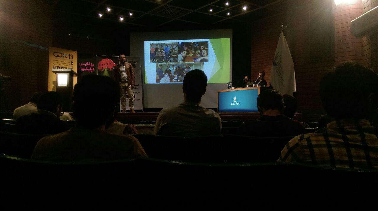 صنعت بازی ایران