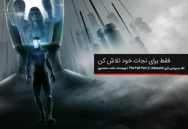 کنسول نینتندو سوییچ (Nintendo Switch)