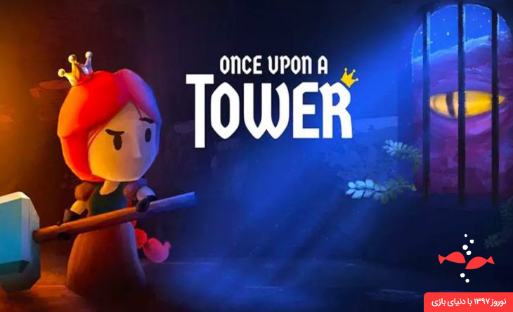 سیستم عامل iOS, سیستم عامل اندروید (Android), گوشی موبایل - Mobile Phones (Smart Phones)