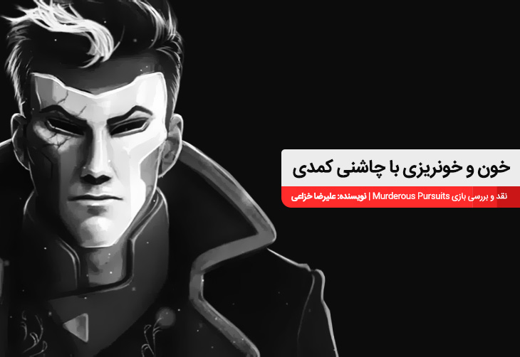 پی سی گیمینگ (PC Gaming)