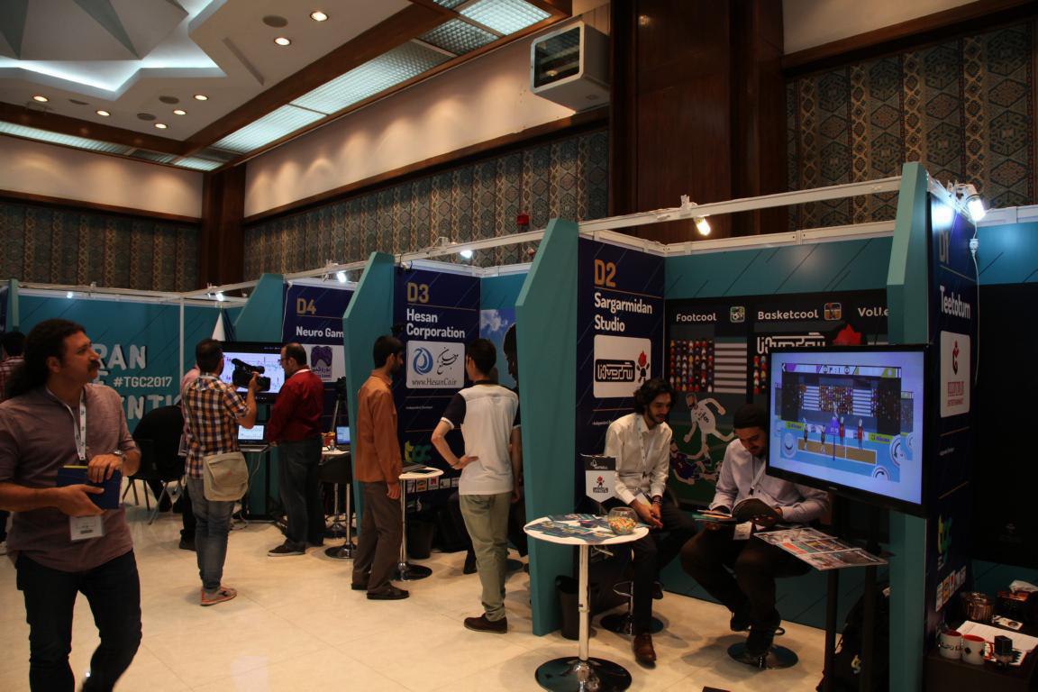 رویداد Tehran Game Convention