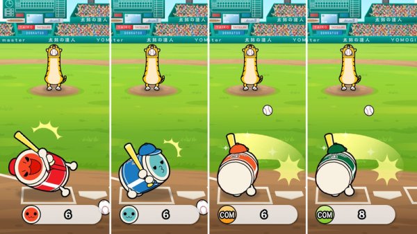 شرکت نینتندو (Nintendo), کنسول نینتندو سوییچ (Nintendo Switch)