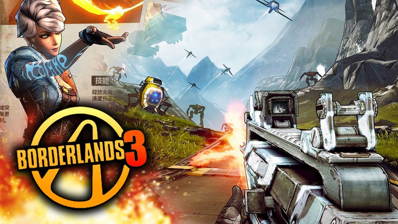 بازی بازی بوردرلندز ۳ (Borderlands 3), بازی بوردرلندز (Borderlands), شرکت Gearbox Software, کنسول Xbox One