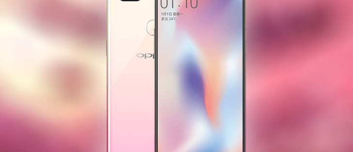 شرکت Oppo گوشی هوشمند Oppo R15 خود را در رنگ Fantasy Pink عرضه خواهد کرد