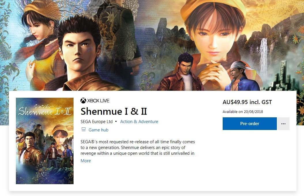 Deep Silver, Kickstarter, Shenmue I, Shenmue II, Shenmue III, پی سی گیمینگ (PC Gaming), کنسول PlayStation 4, کنسول Xbox One