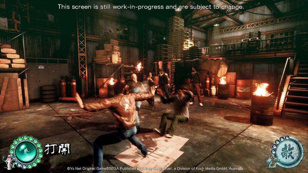 بازی Shenmue III