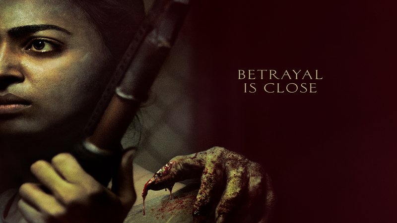 Blumhouse Productions