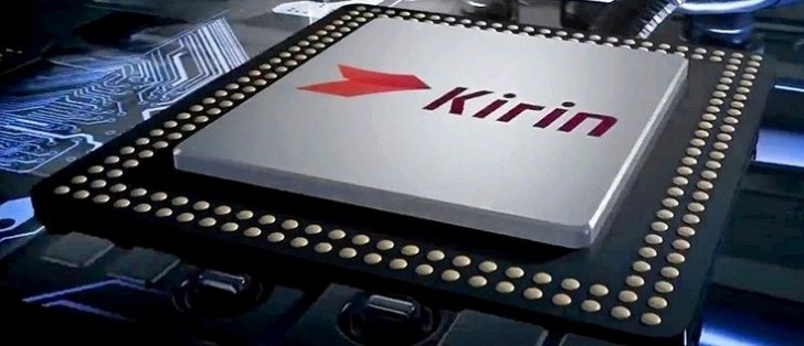 شرکت هوآوی (Huawei)