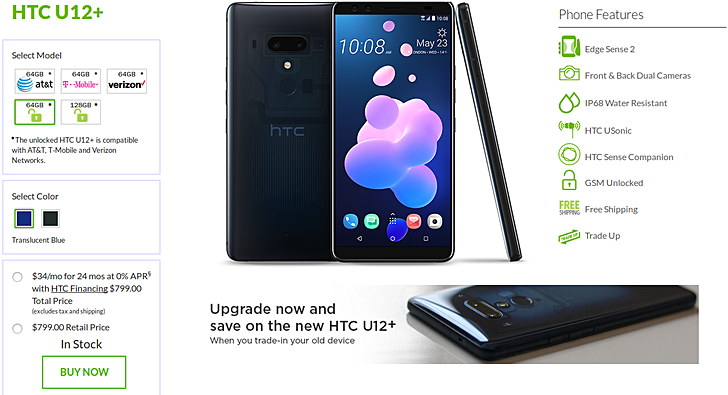 HTC