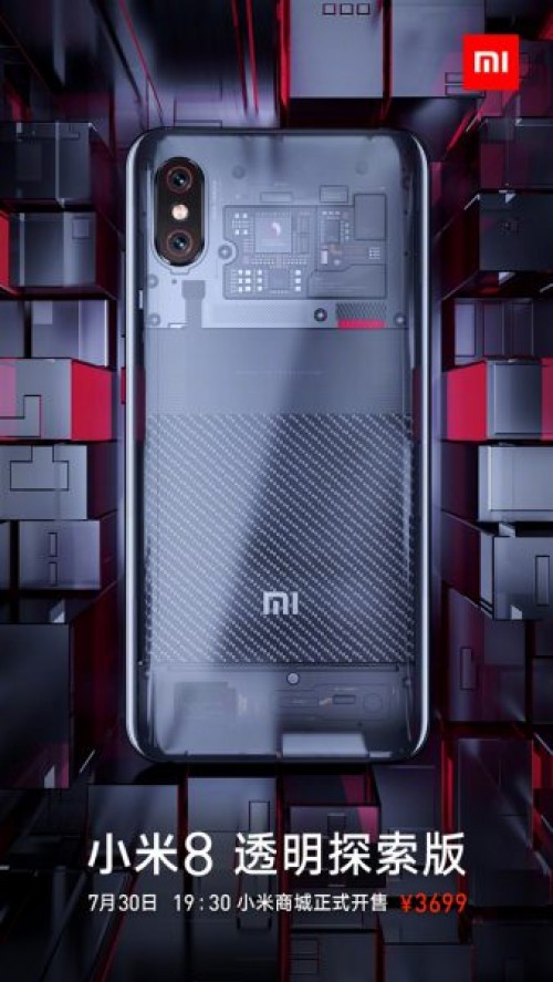 Xiaomi