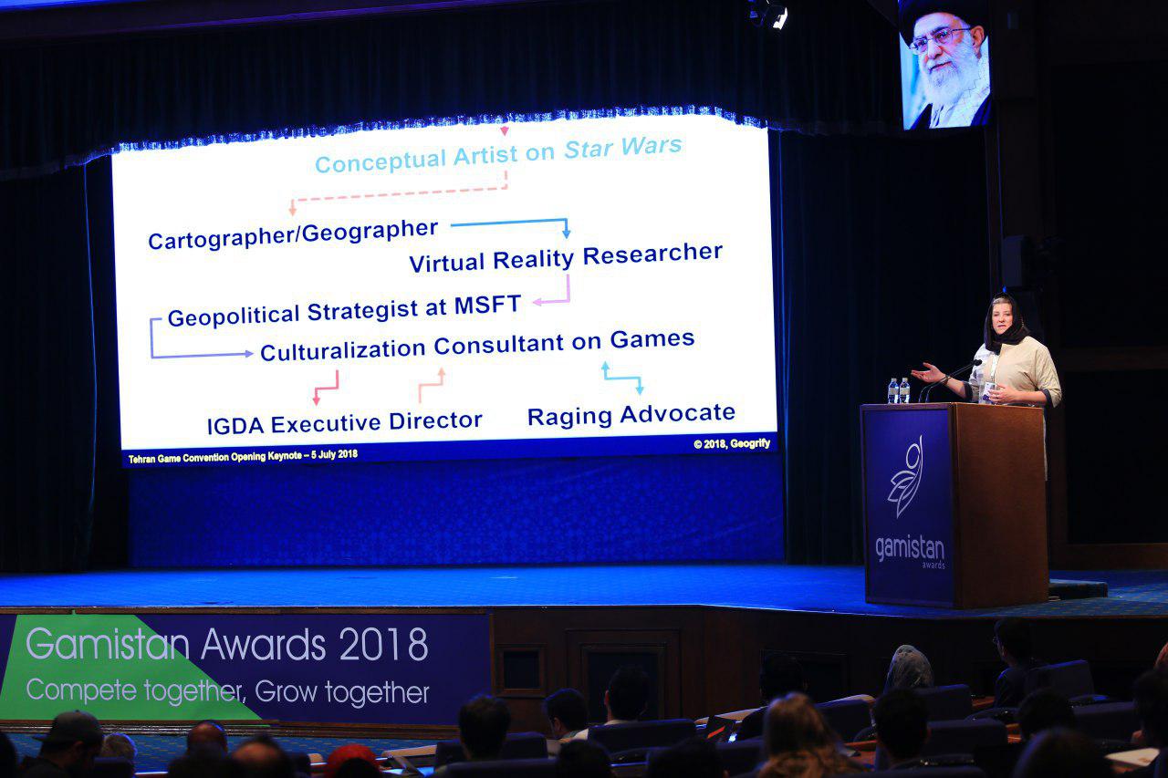 رویداد Tehran Game Convention