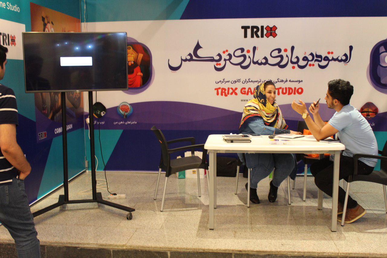 Tehran Game Convention, TGC, صنعت بازی ایران