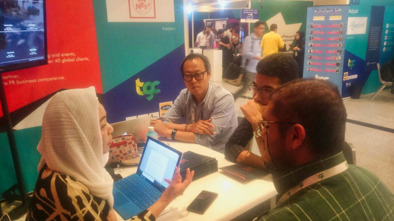 TGC, TGC 2018, صنعت بازی ایران