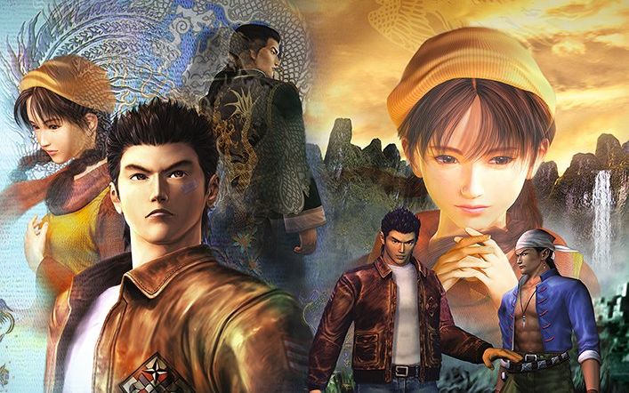Shenmue I