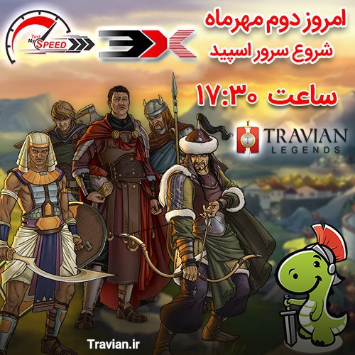 پی سی گیمینگ (PC Gaming)