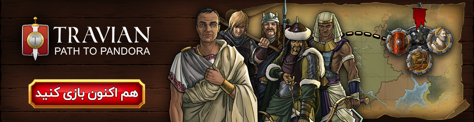 پی سی گیمینگ (PC Gaming)