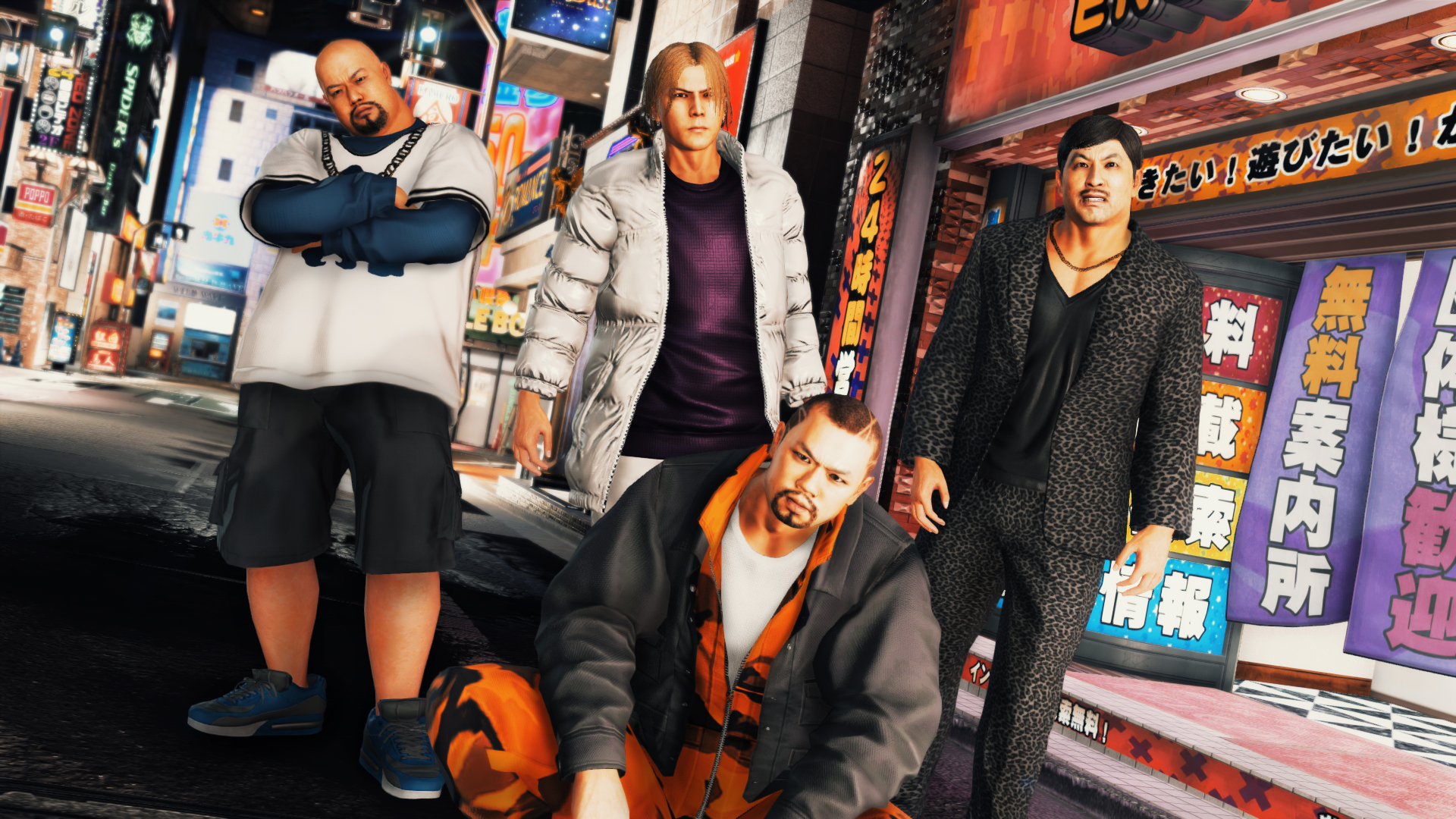 Yakuza, شرکت سگا (SEGA)