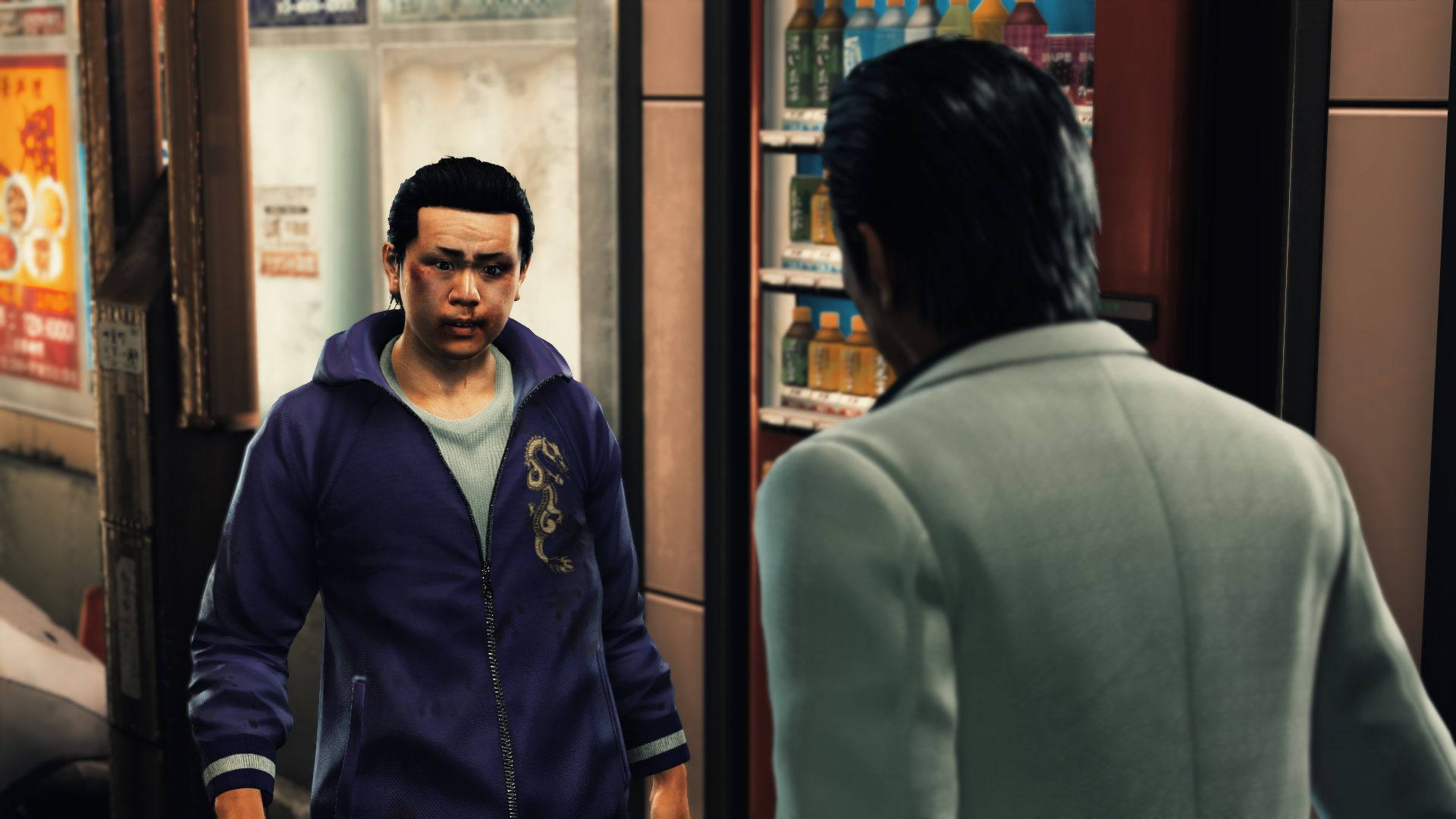 Yakuza, شرکت سگا (SEGA)