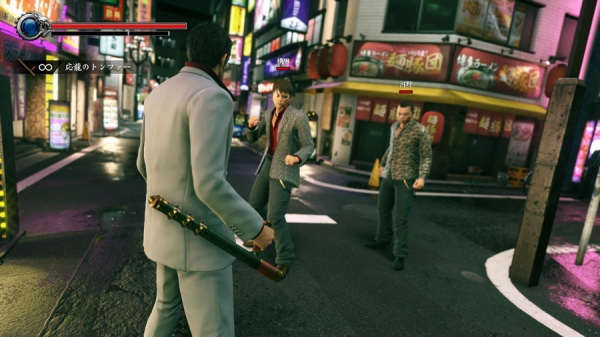 Yakuza, شرکت سگا (SEGA)