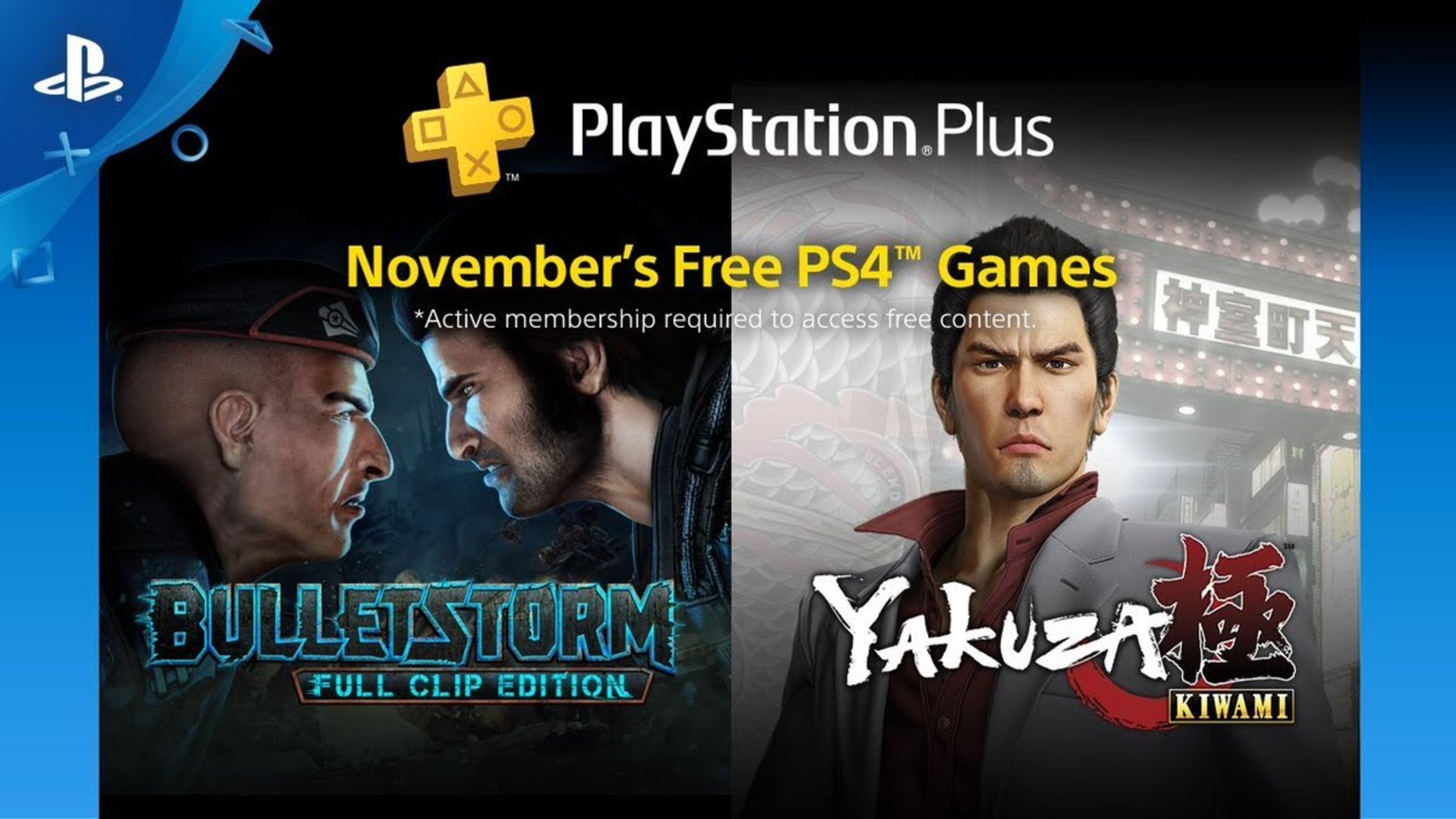عناوین رایگان ماه نوامبر سرویس PlayStation Plus مشخص شد