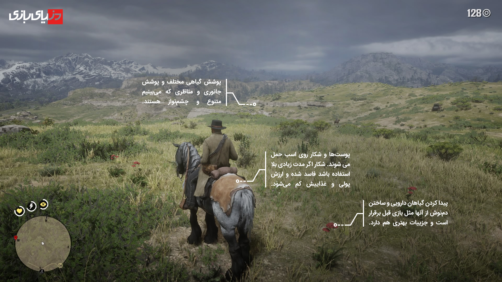 دنیای جذاب بازی Red Dead Redemption 2 | بررسی بازی رد دد ریدمپشن ۲