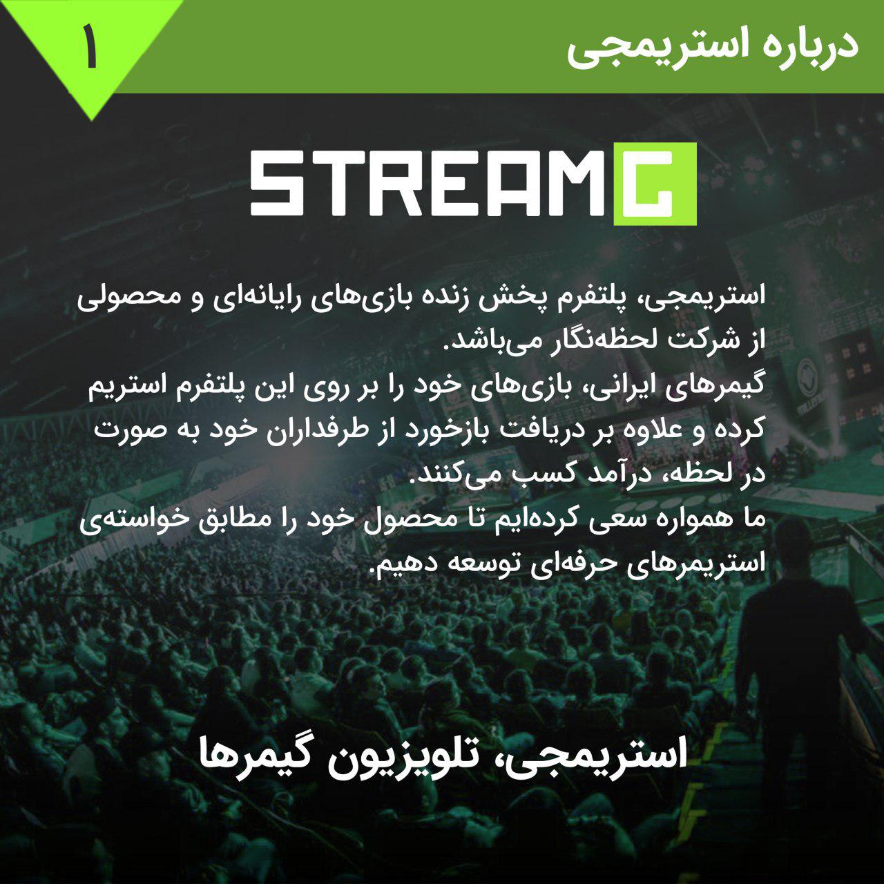 505 Games, Overkill’s The Walking Dead, The Walking Dead