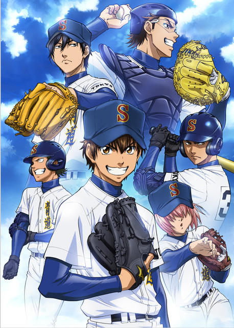 انیمه 2021 : Diamond no Ace: Act II