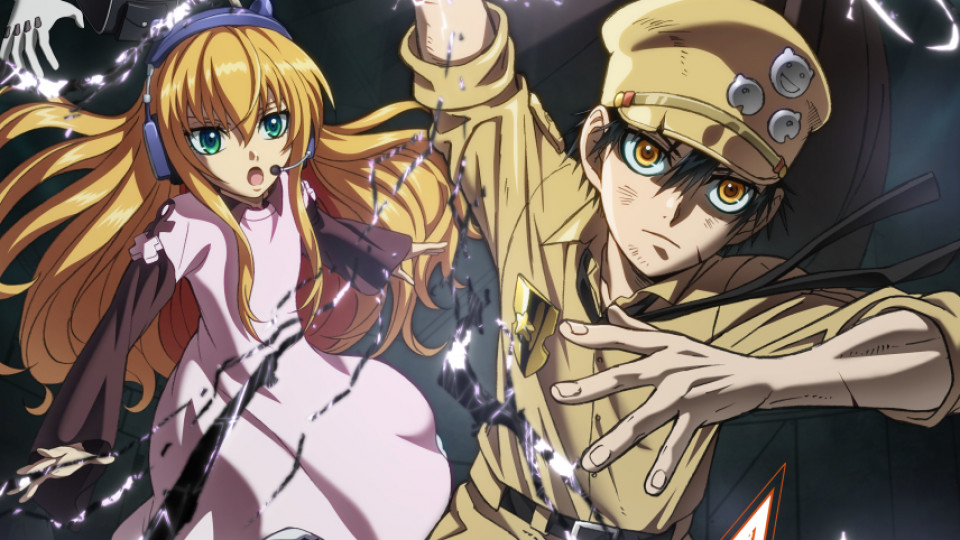 بهترین انیمه 2019 : Gunjou no Magmel (Magmel of the Sea Blue)