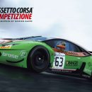 نقد بازی Assetto Corsa Competizione