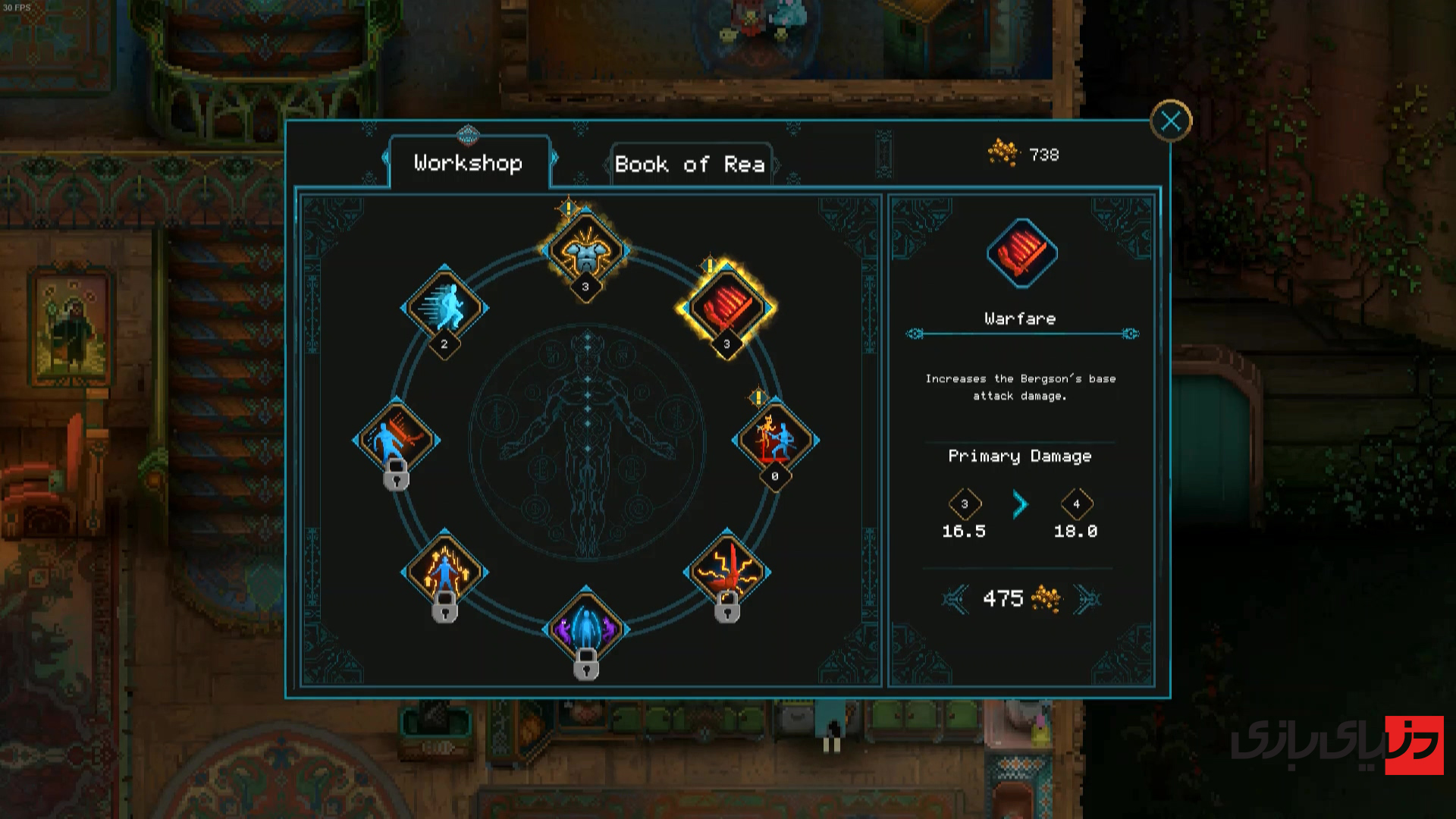 نقد بازی Children of Morta