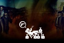 حواشی بازی زولا در ایران