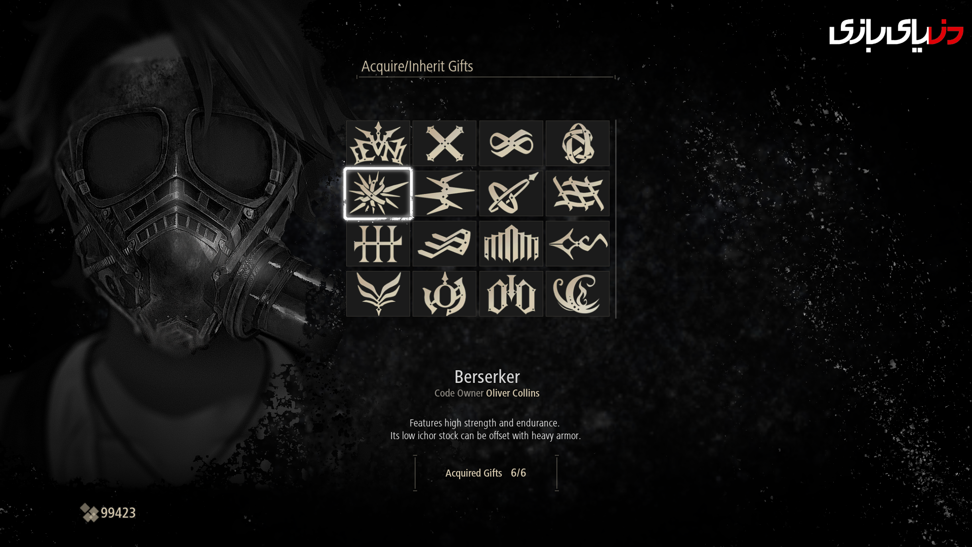 نقد بازی Code Vein