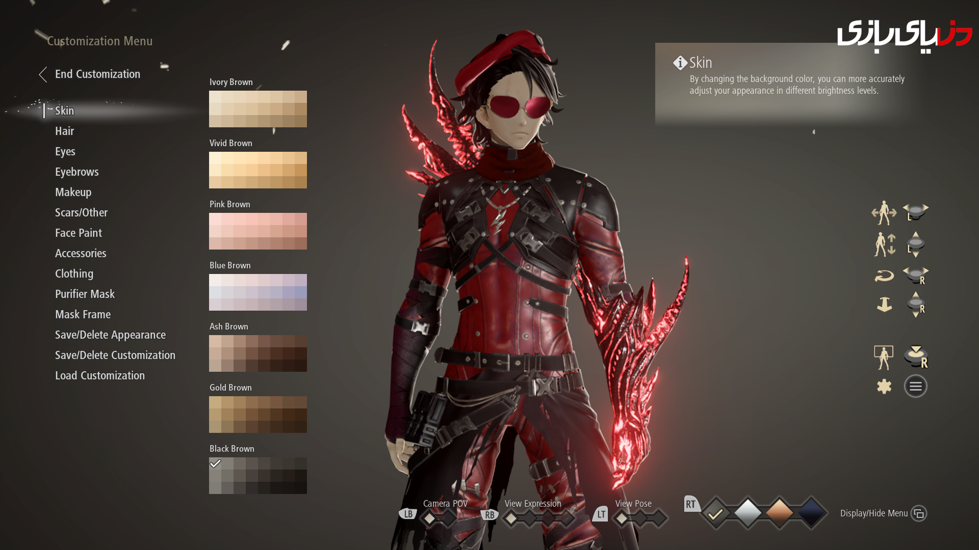 نقد بازی Code Vein