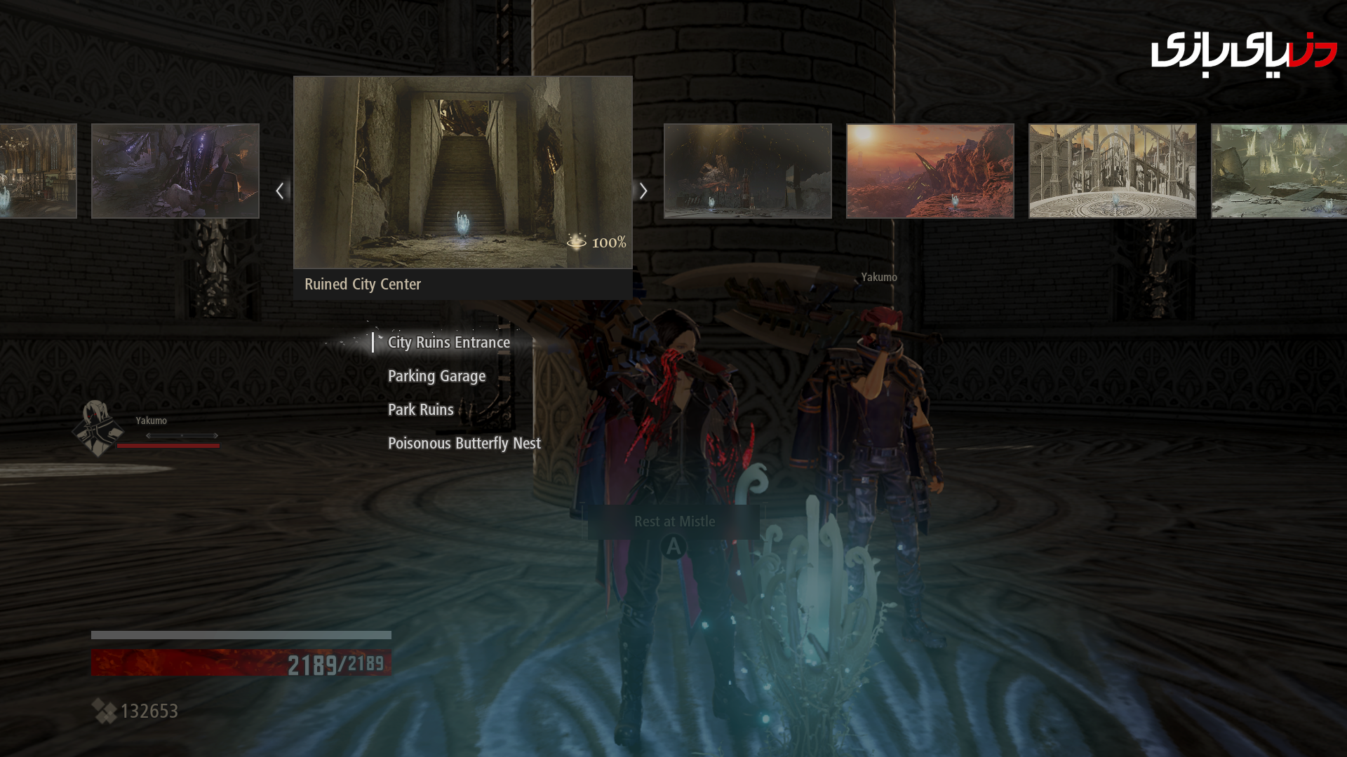 نقد بازی Code Vein