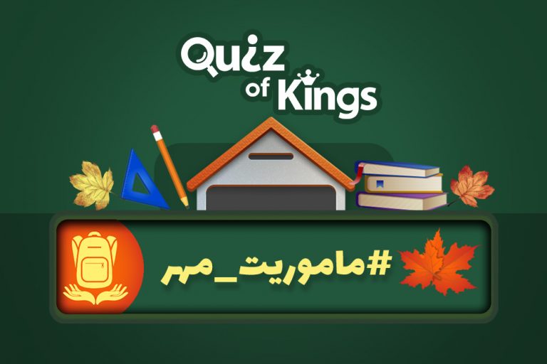 اخبار بازی