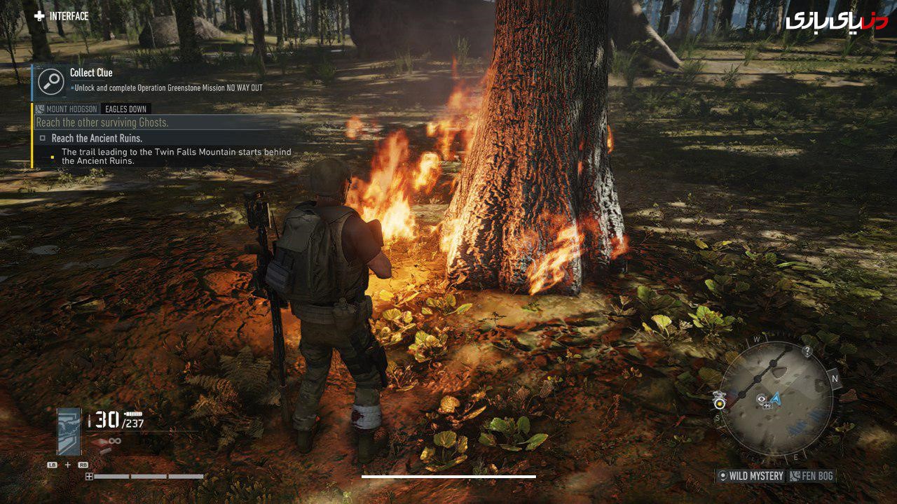 پی سی گیمینگ (PC Gaming), شرکت یوبی سافت (Ubisoft), کنسول Xbox One