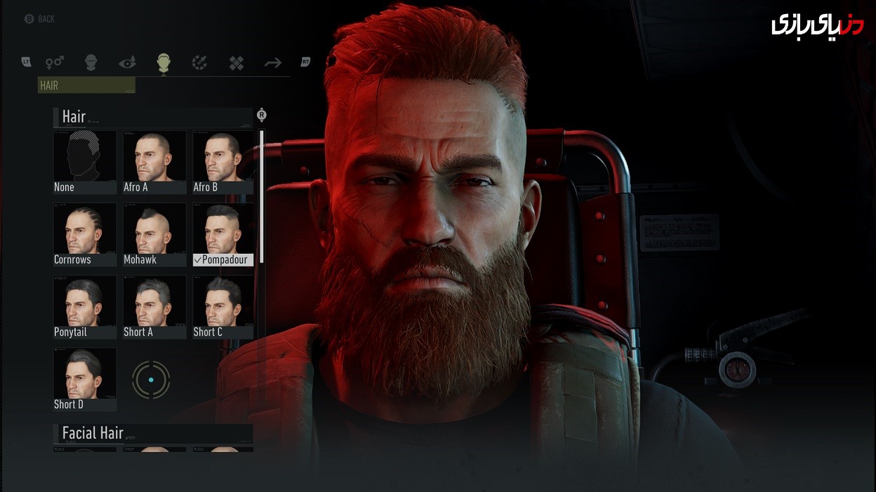 پی سی گیمینگ (PC Gaming), شرکت یوبی سافت (Ubisoft), کنسول Xbox One