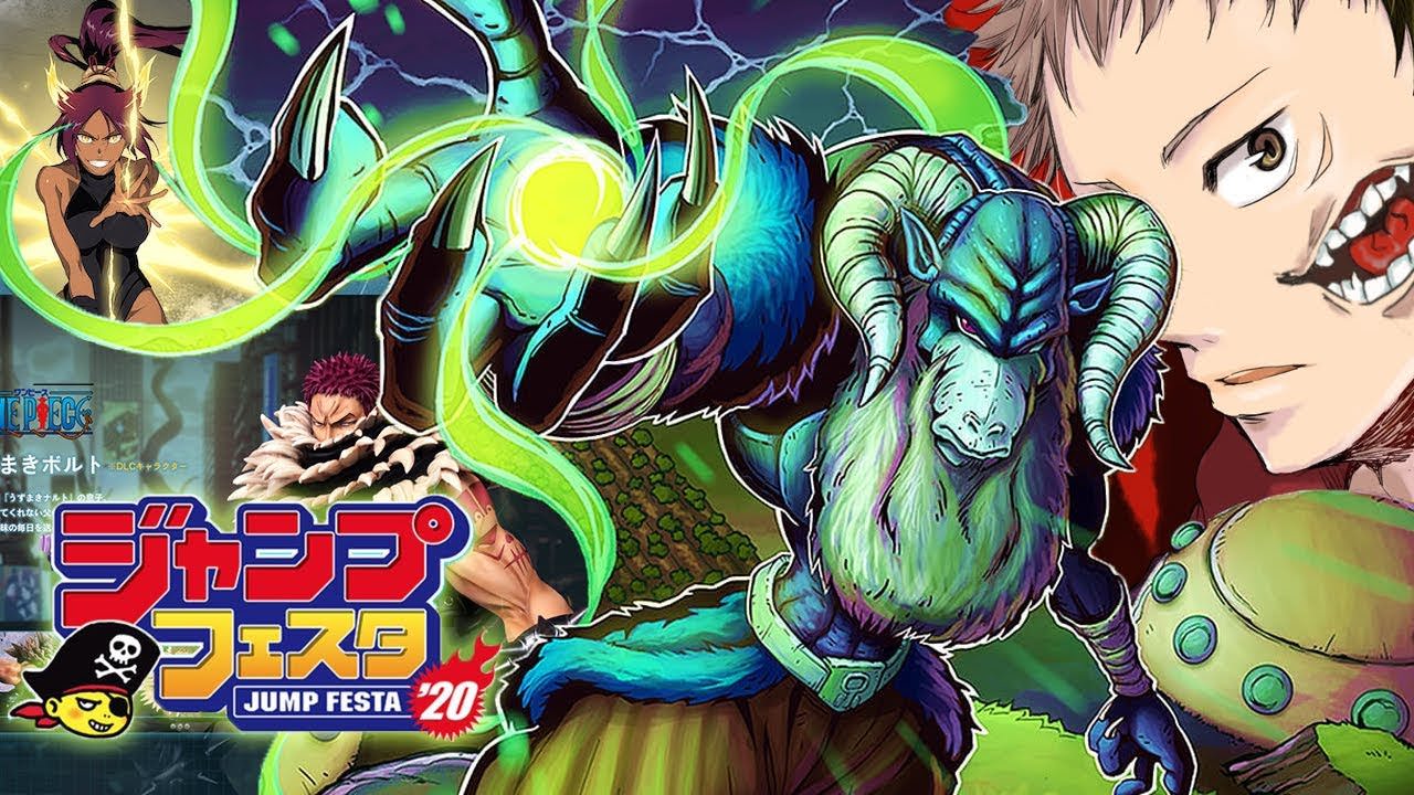 بازی های جدید کپکام در Jump Festa 2020 رونمایی خواهند شد