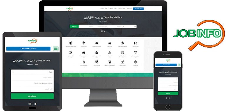 گزارش آگهی