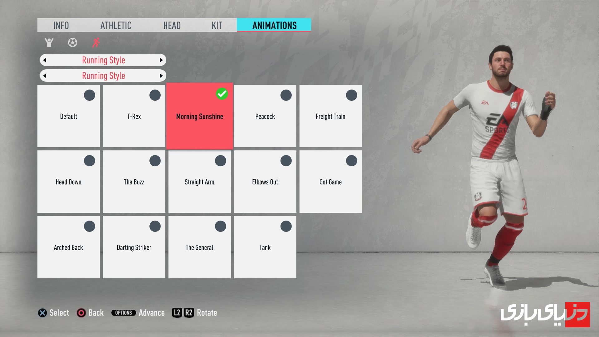 بررسی بازی فیفا 2020 برای PS4