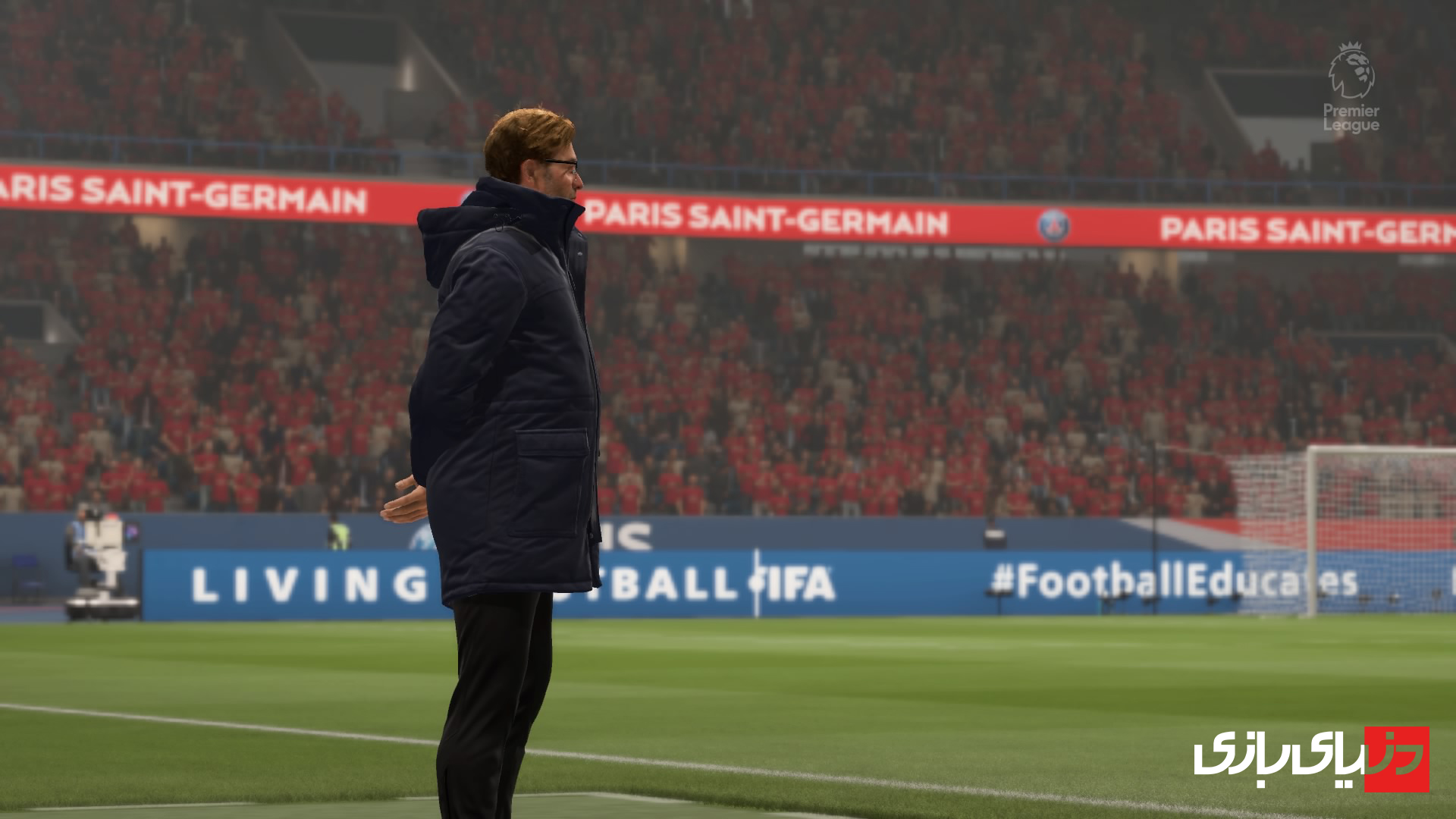 فیفا 2020 برای PS4