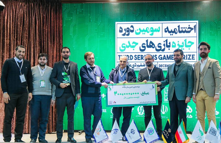 اخبار بازی