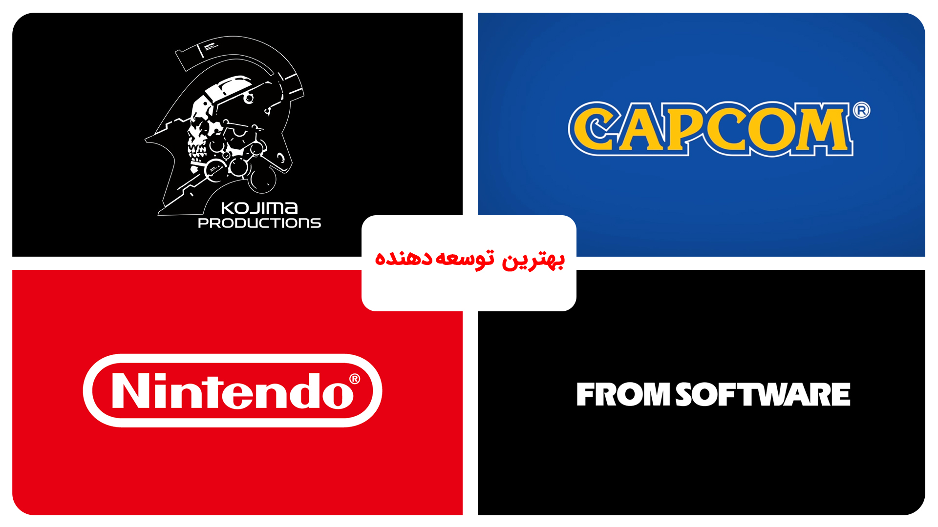 بهترین بازی های سال 2019 به انتخاب دنیای بازی