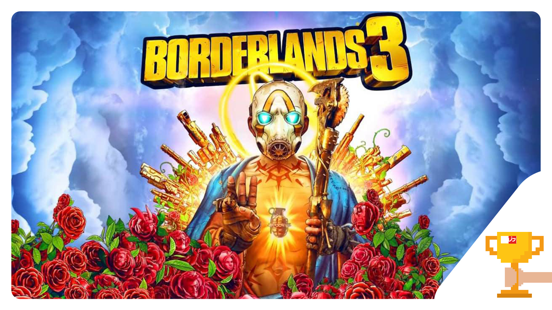 بهترین بازی های سال 2019 به انتخاب دنیای بازی