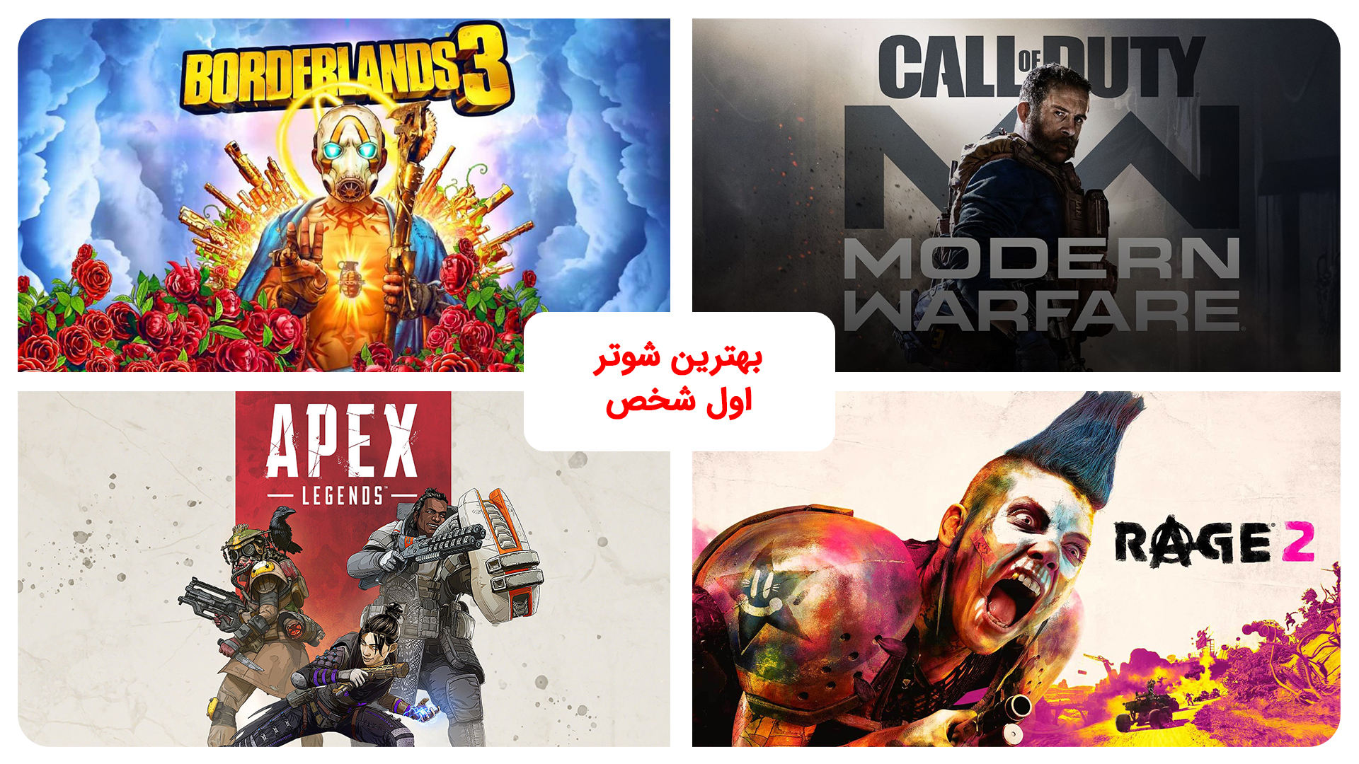 بهترین بازی های سال 2019 به انتخاب دنیای بازی