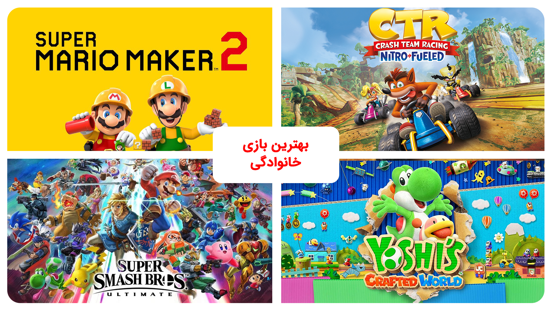 بهترین بازی های سال 2019 به انتخاب دنیای بازی