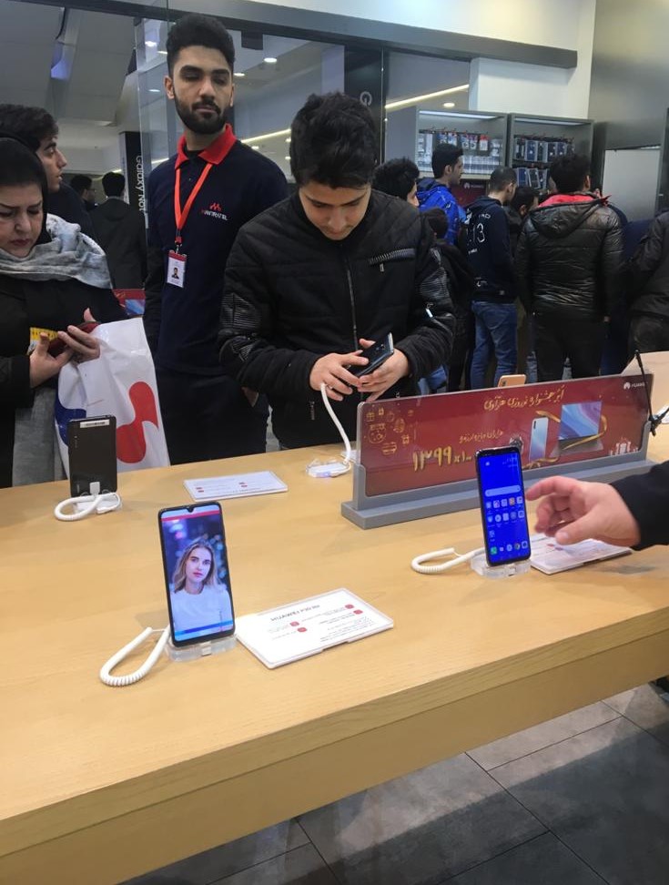 استقبال قابل توجه از پیش خرید گوشی Huawei Y9s