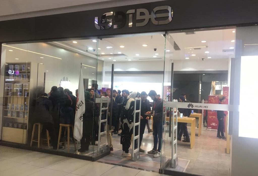 استقبال قابل توجه از پیش خرید گوشی Huawei Y9s